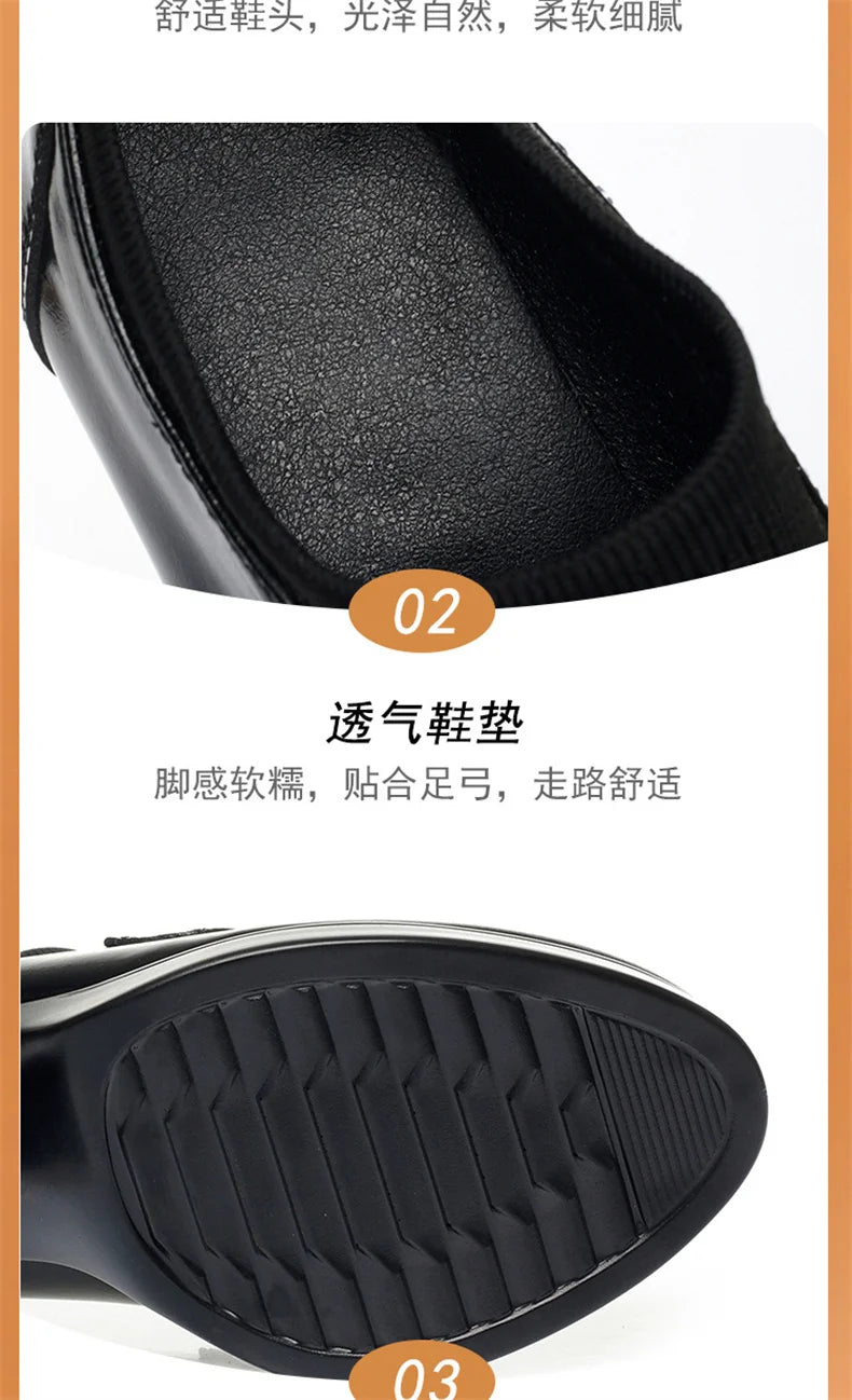 Women's One Pedal Loafer High Heel Soft Leather Shoes 2024 New Thick Bottom British Style Elastic Mouth Chunky Heel Shoes