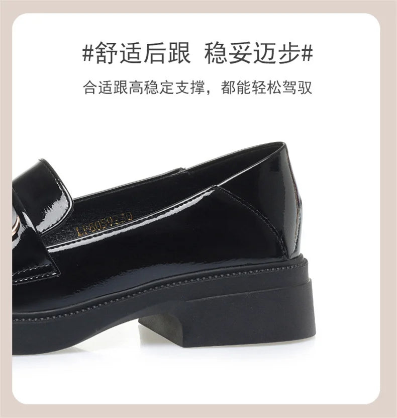 Spring Comfortable British Style Shallow Bright Leather Loafers Women Pumps  Square Heels Chunky Platform Shoes Office Size35-41