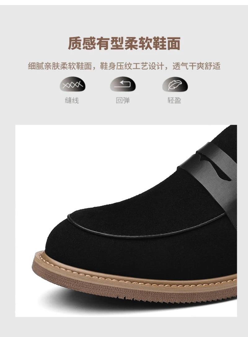 Men Loafer Shoes 2026 New Retro Nubuck Leather Shoes British Style Slip On Lazy Single Shoes Business Casual Leather Shoes For M