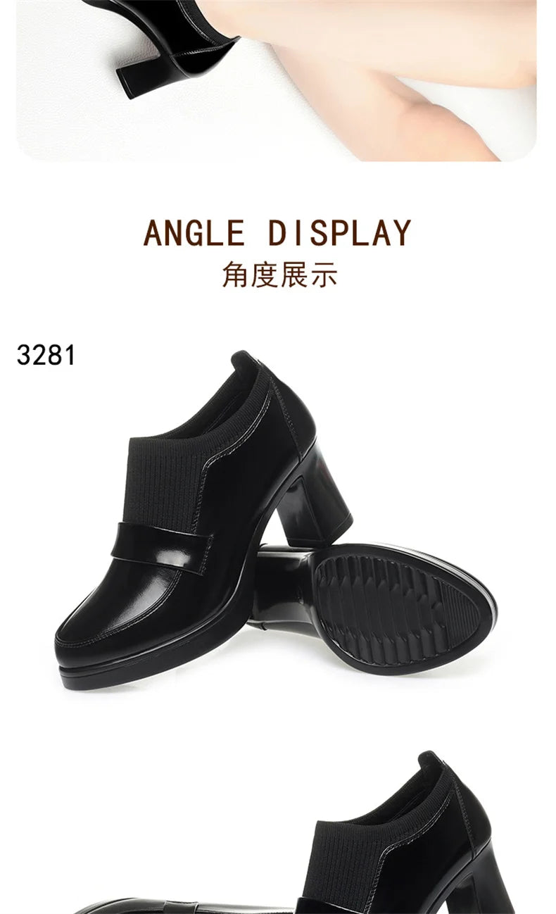 Women's One Pedal Loafer High Heel Soft Leather Shoes 2024 New Thick Bottom British Style Elastic Mouth Chunky Heel Shoes