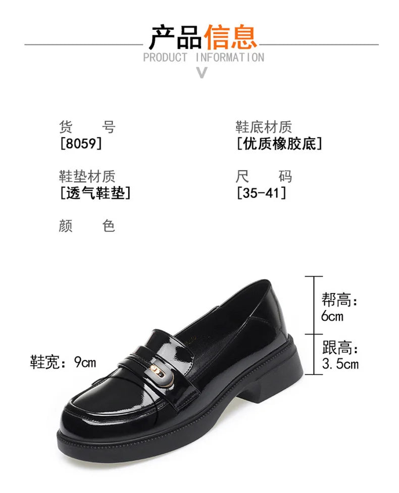 Spring Comfortable British Style Shallow Bright Leather Loafers Women Pumps  Square Heels Chunky Platform Shoes Office Size35-41