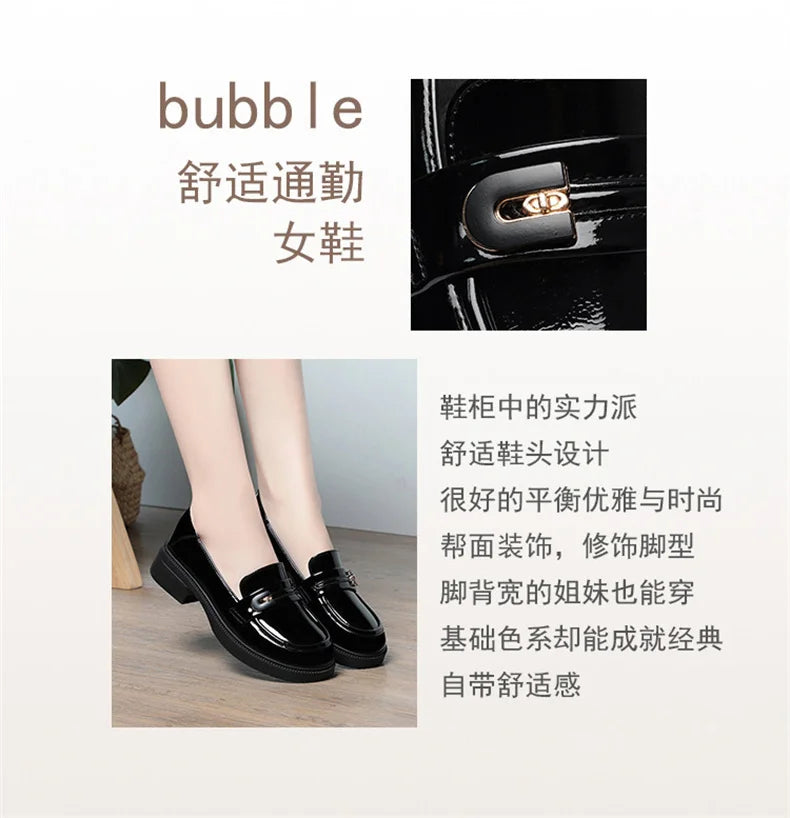 Spring Comfortable British Style Shallow Bright Leather Loafers Women Pumps  Square Heels Chunky Platform Shoes Office Size35-41