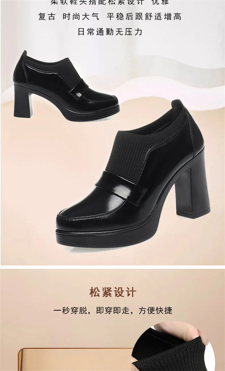 Women's One Pedal Loafer High Heel Soft Leather Shoes 2024 New Thick Bottom British Style Elastic Mouth Chunky Heel Shoes