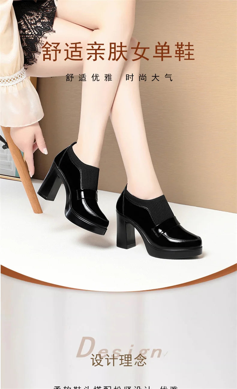 Women's One Pedal Loafer High Heel Soft Leather Shoes 2024 New Thick Bottom British Style Elastic Mouth Chunky Heel Shoes