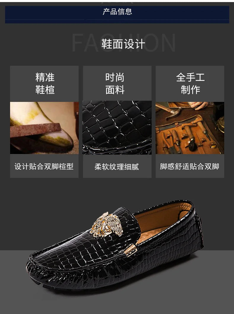 Mocassin Croco Rouge Homme