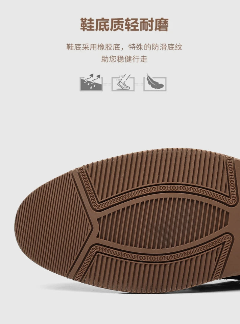 Men Loafer Shoes 2026 New Retro Nubuck Leather Shoes British Style Slip On Lazy Single Shoes Business Casual Leather Shoes For M