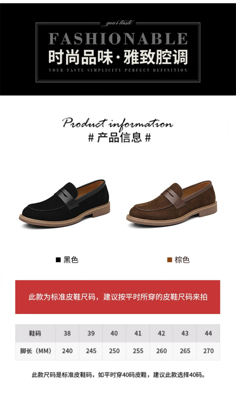 Men Loafer Shoes 2026 New Retro Nubuck Leather Shoes British Style Slip On Lazy Single Shoes Business Casual Leather Shoes For M